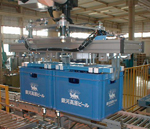 Multiple Crate End Effector